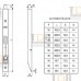 Ригель (торцевой ограничитель, шпингалет) Agb (никель) 160 мм