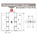Петля пружинная двусторонняя Aldeghi CODE 87 ZN 155-50 Черный, для дверей 37-50 мм