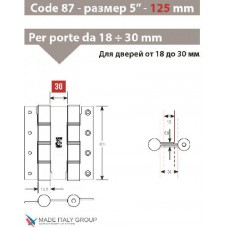 Дверная петля пружинная двусторонняя ALDEGHI 155x30 полированная латунь ALD129