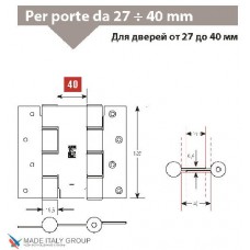 Дверная петля пружинная двусторонняя ALDEGHI 155x40 полированная латунь ALD137